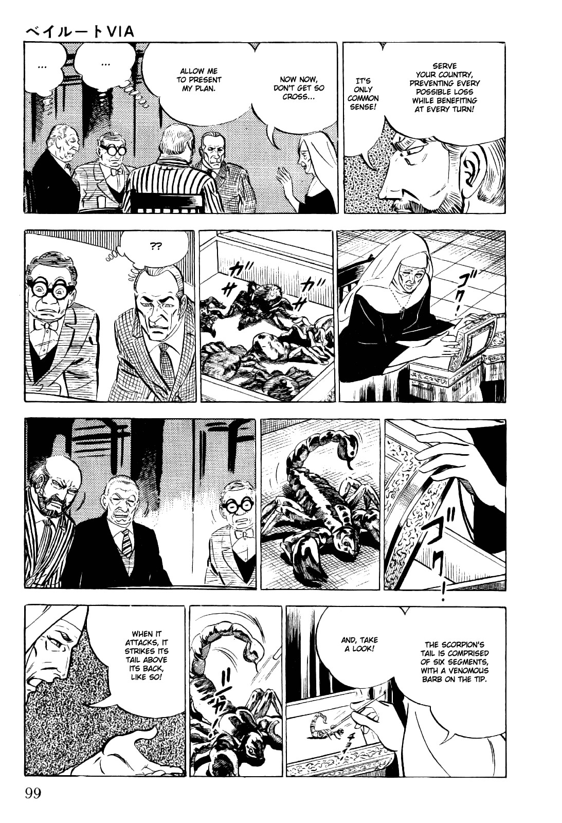 Golgo 13 chapter 19 page 9