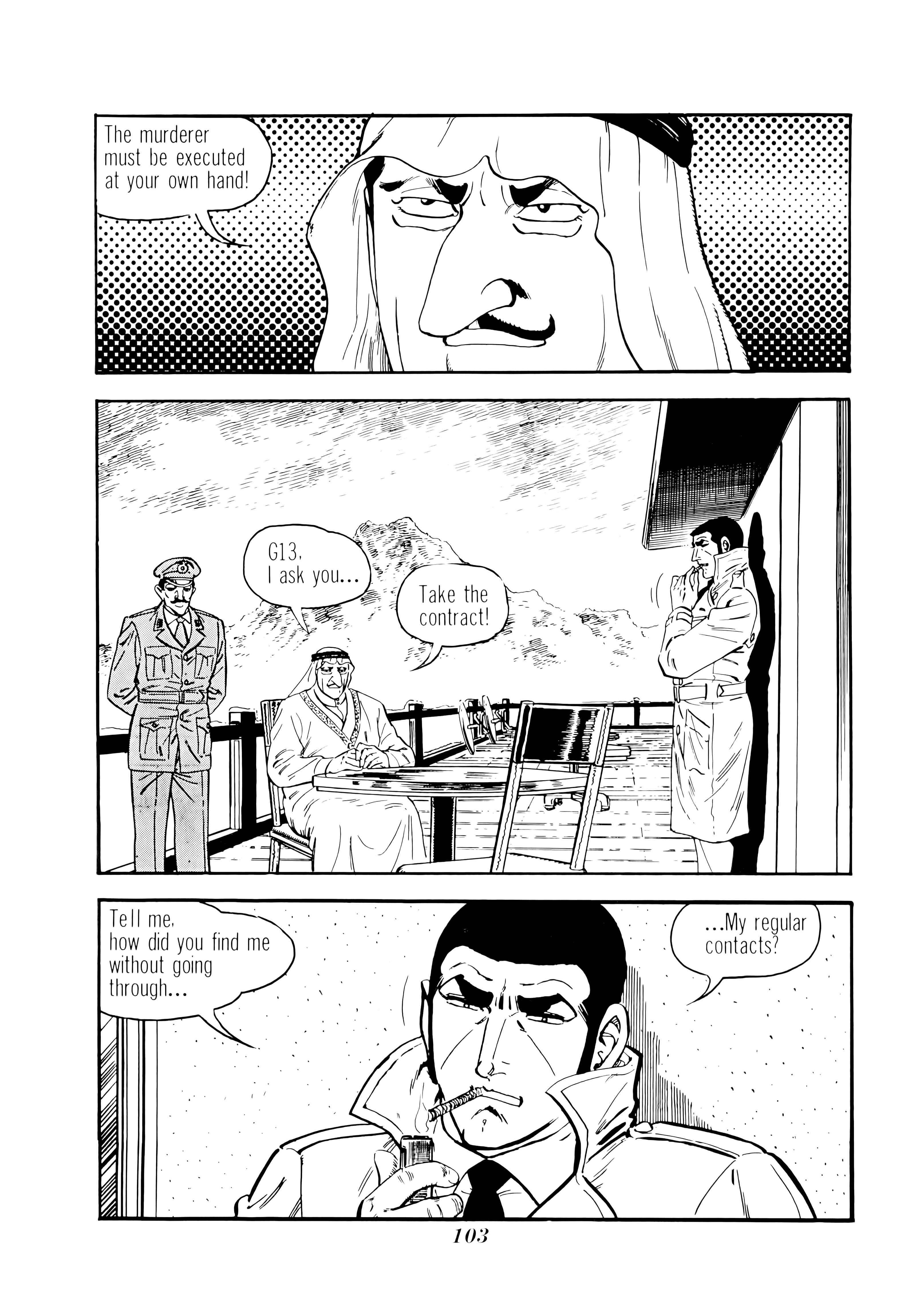Golgo 13 chapter 194 page 17