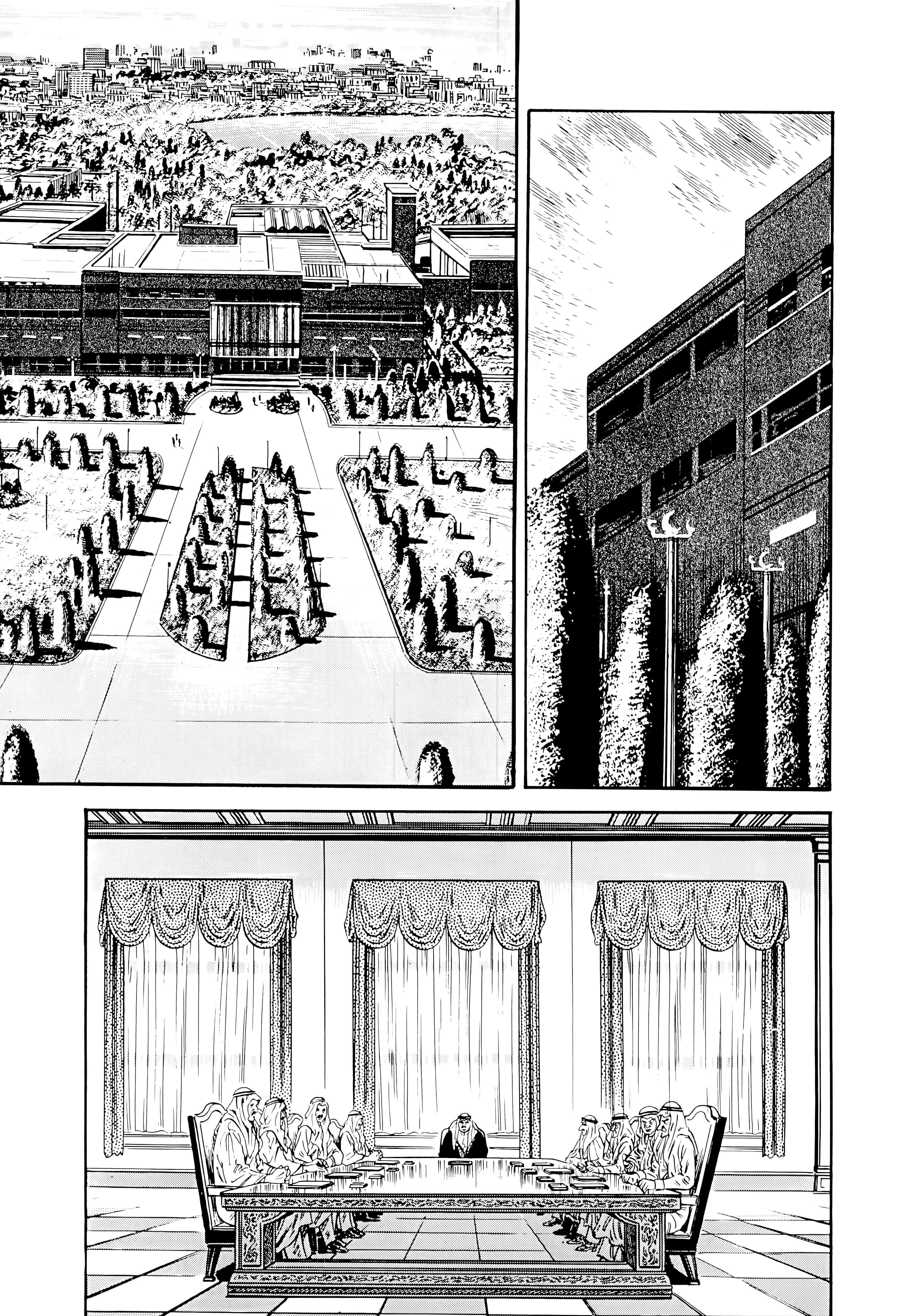 Golgo 13 chapter 194 page 8