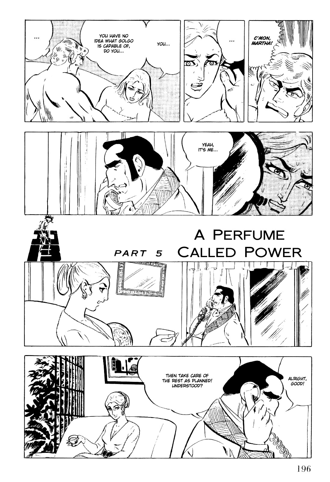 Golgo 13 chapter 21 page 17