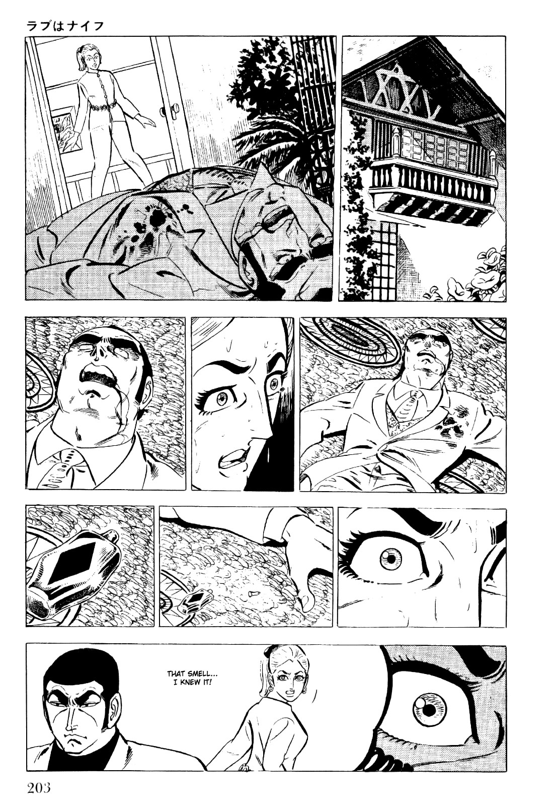 Golgo 13 chapter 21 page 24