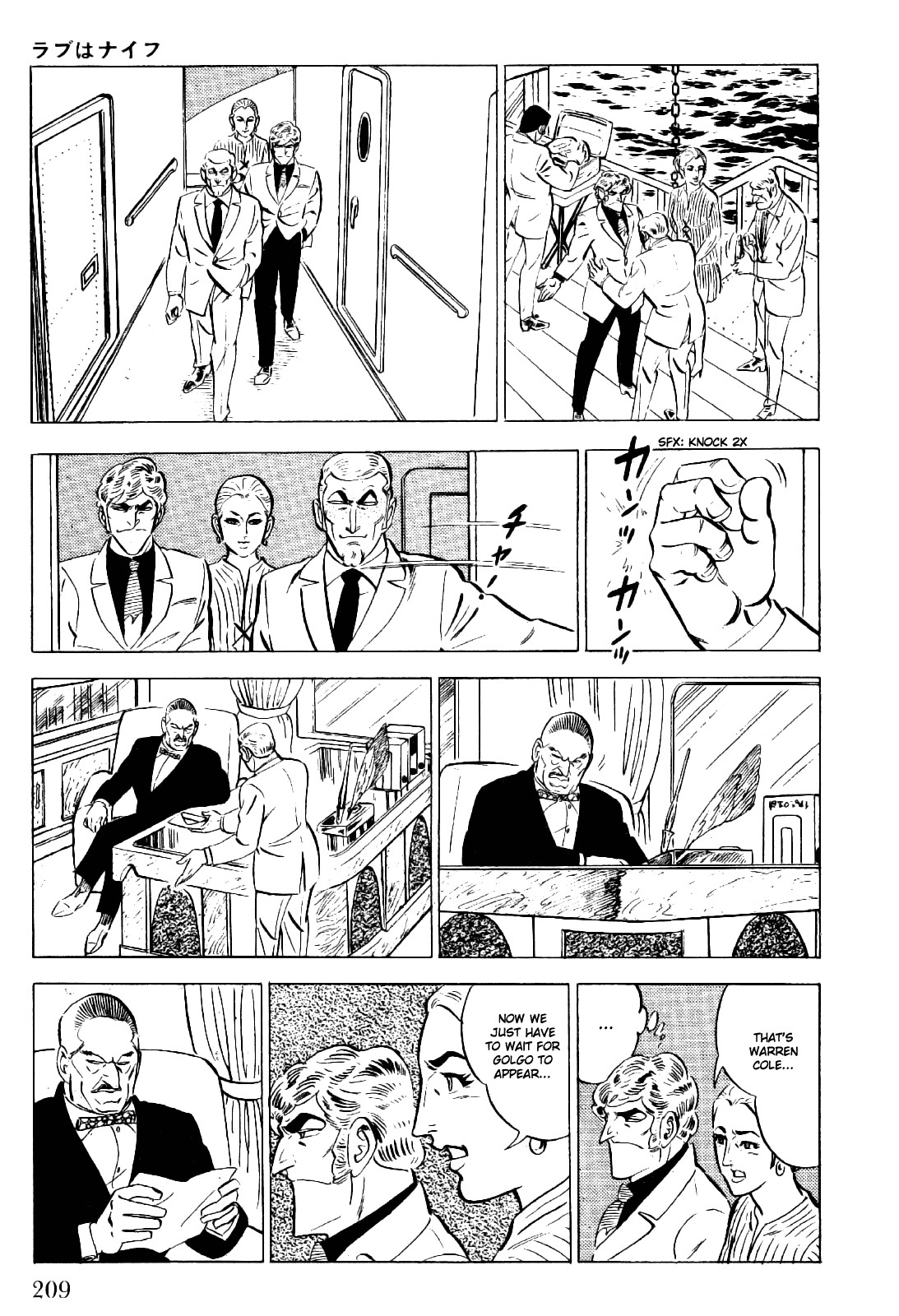 Golgo 13 chapter 21 page 30