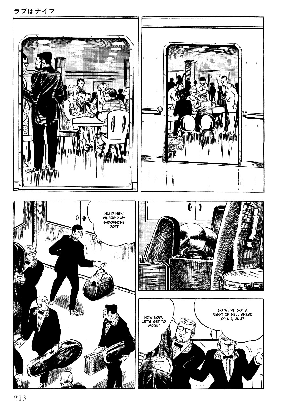 Golgo 13 chapter 21 page 34