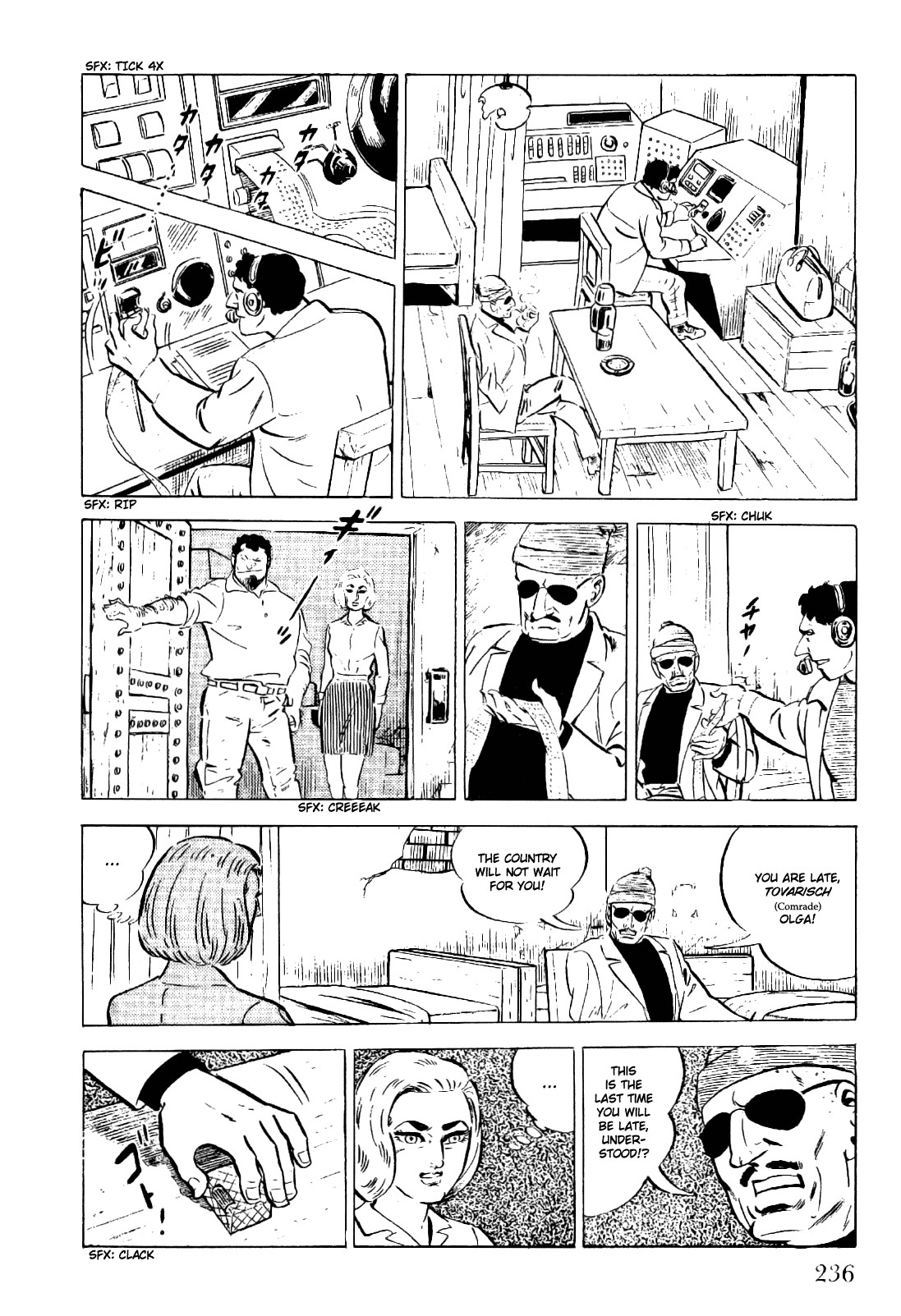 Golgo 13 chapter 22 page 13