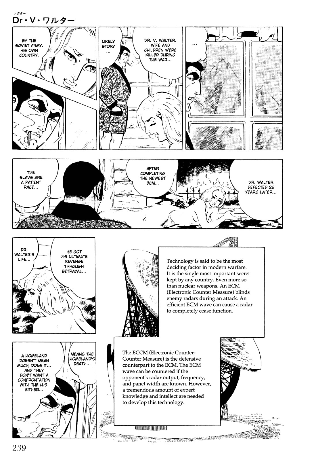 Golgo 13 chapter 22 page 16