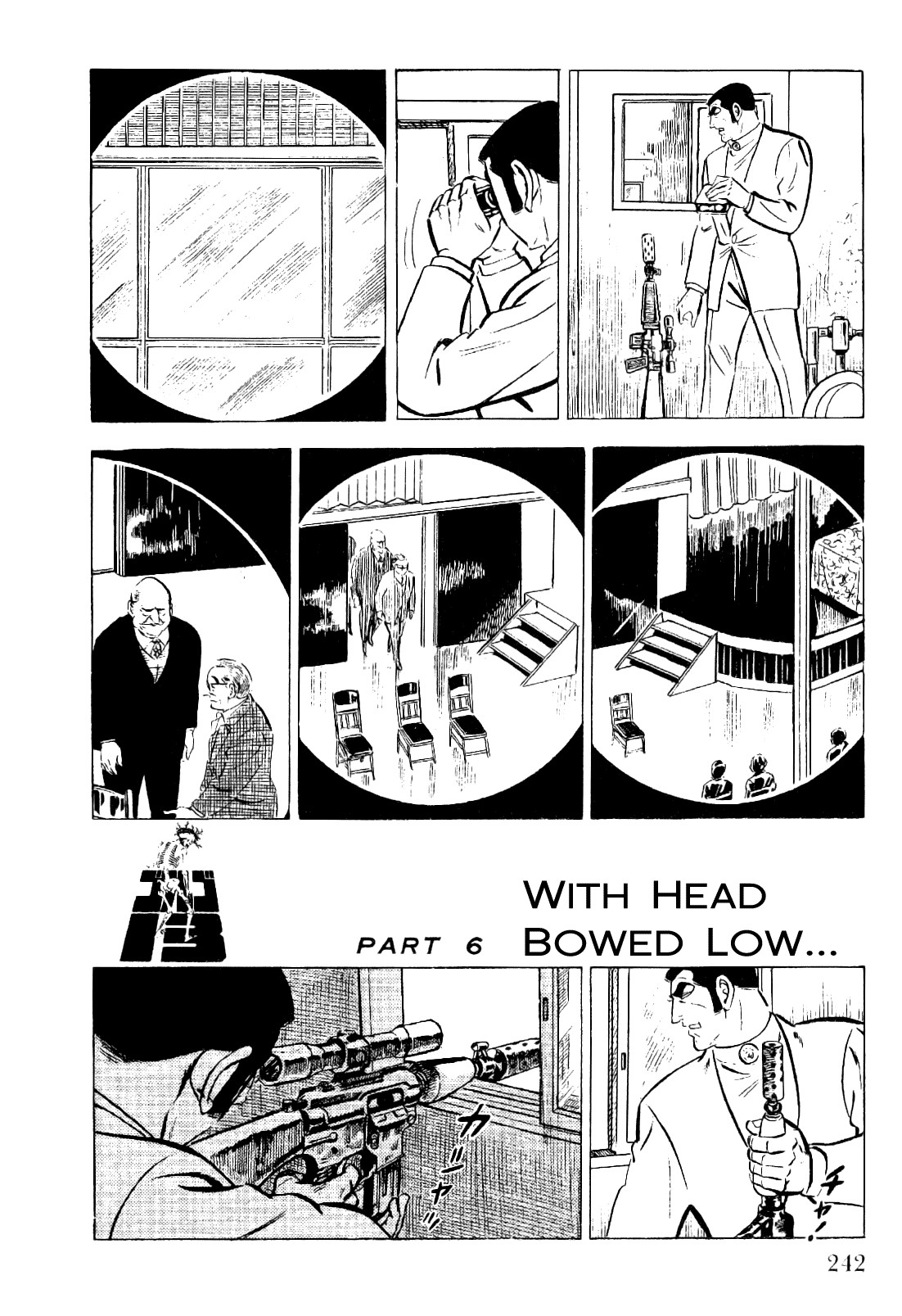 Golgo 13 chapter 22 page 19
