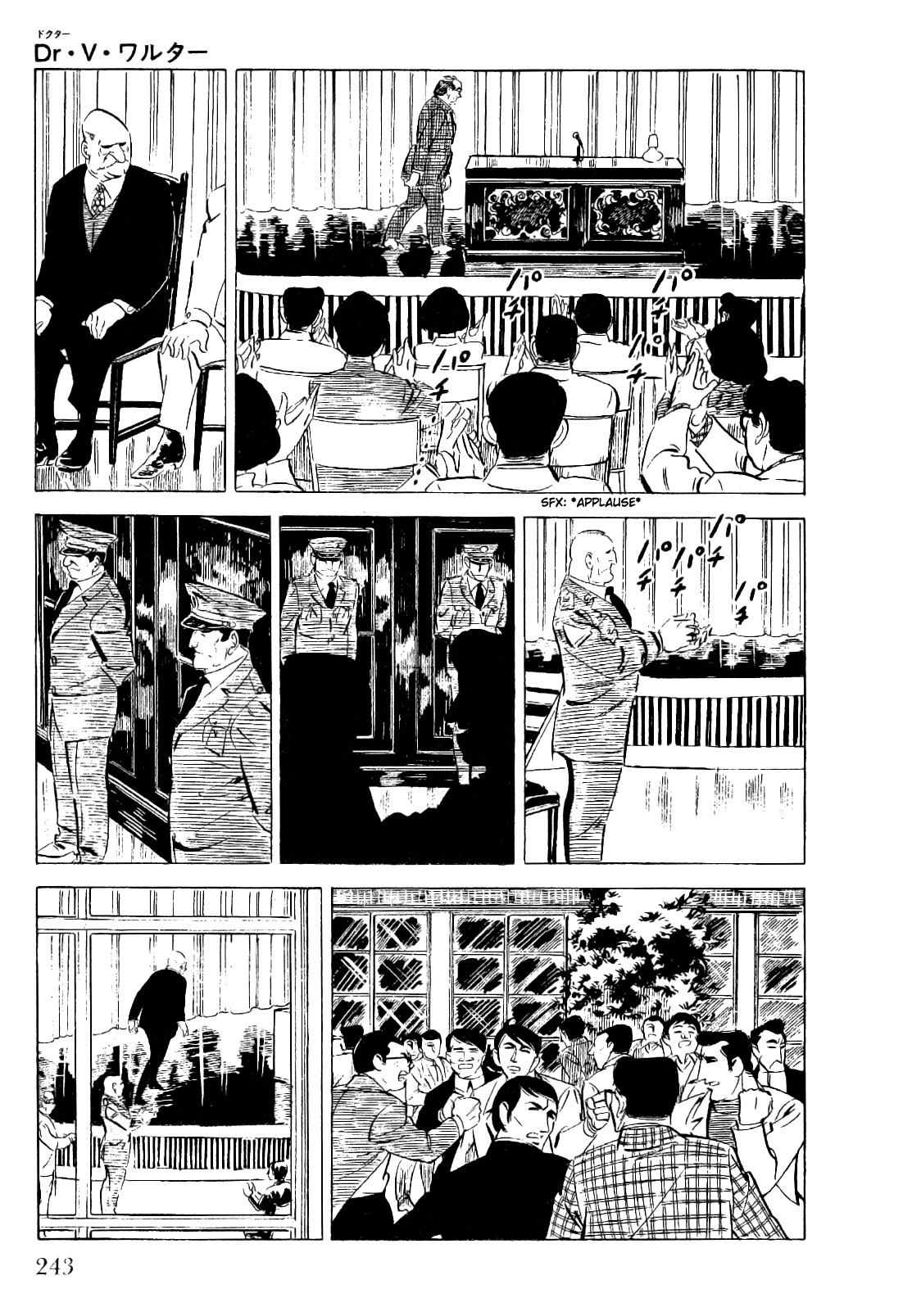 Golgo 13 chapter 22 page 20