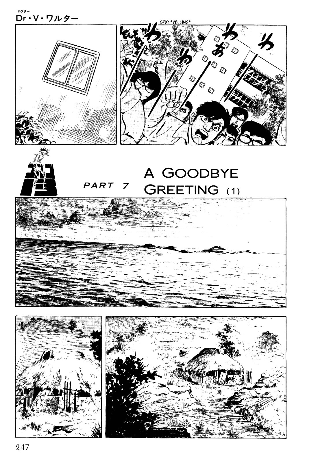 Golgo 13 chapter 22 page 24