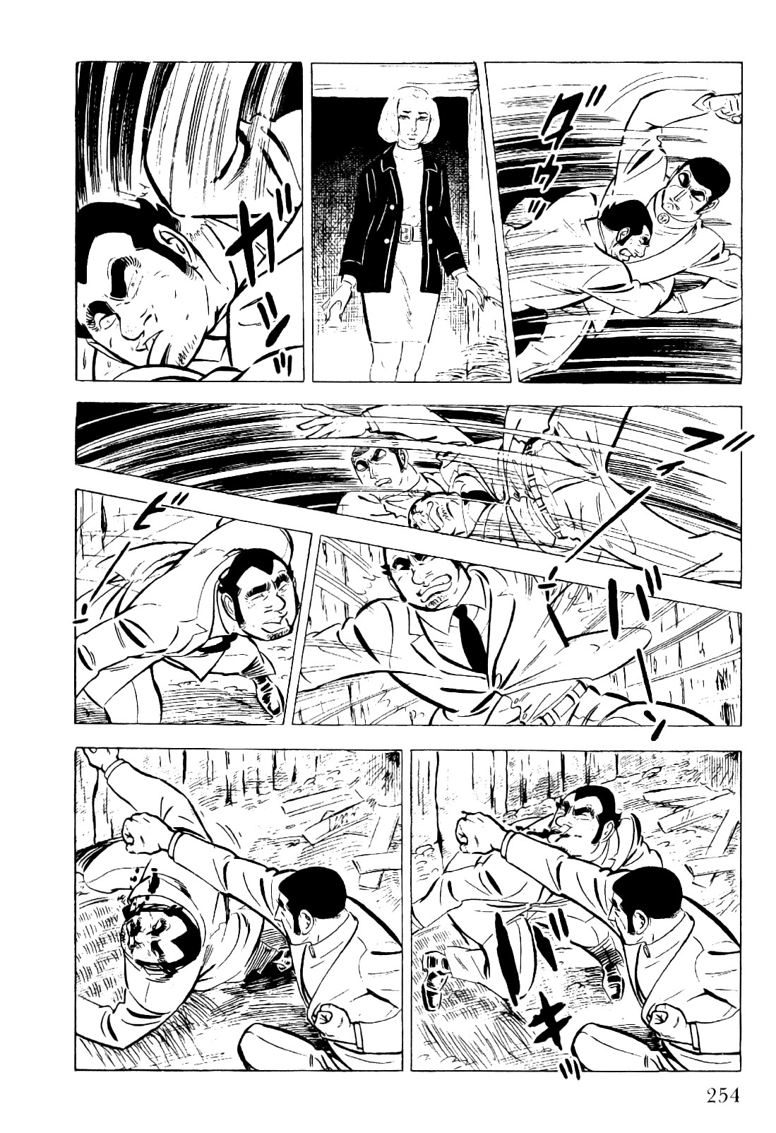 Golgo 13 chapter 22 page 31