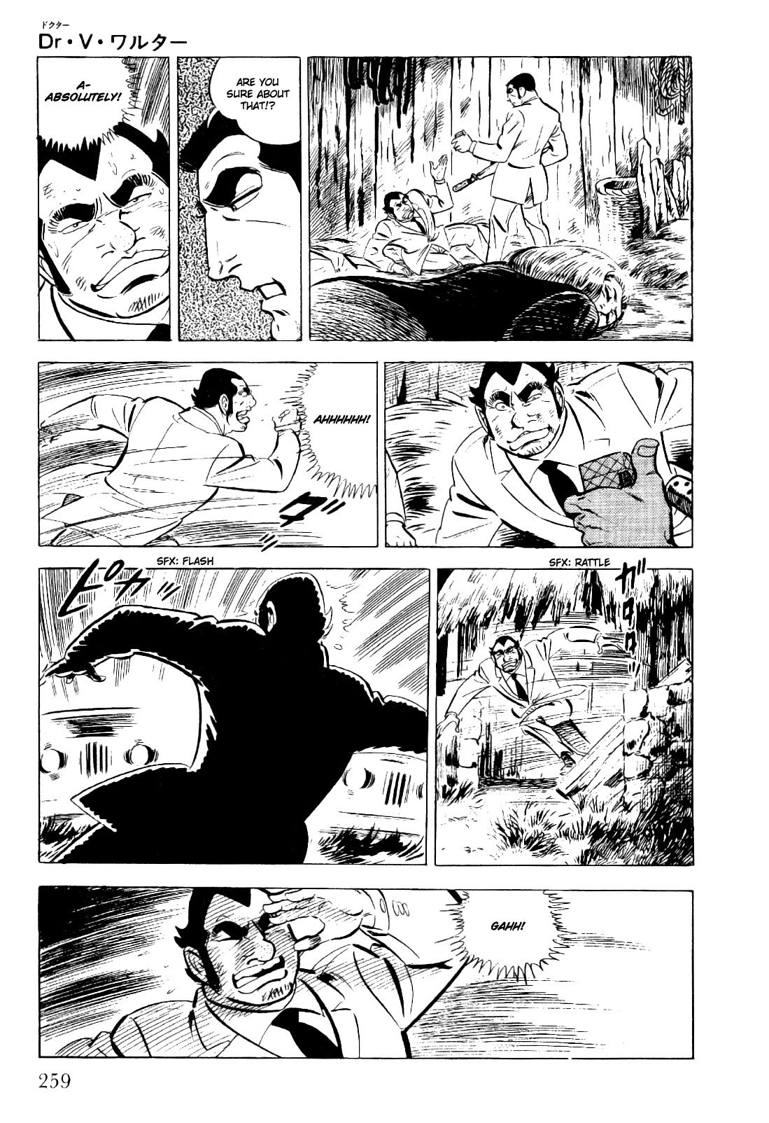 Golgo 13 chapter 22 page 36