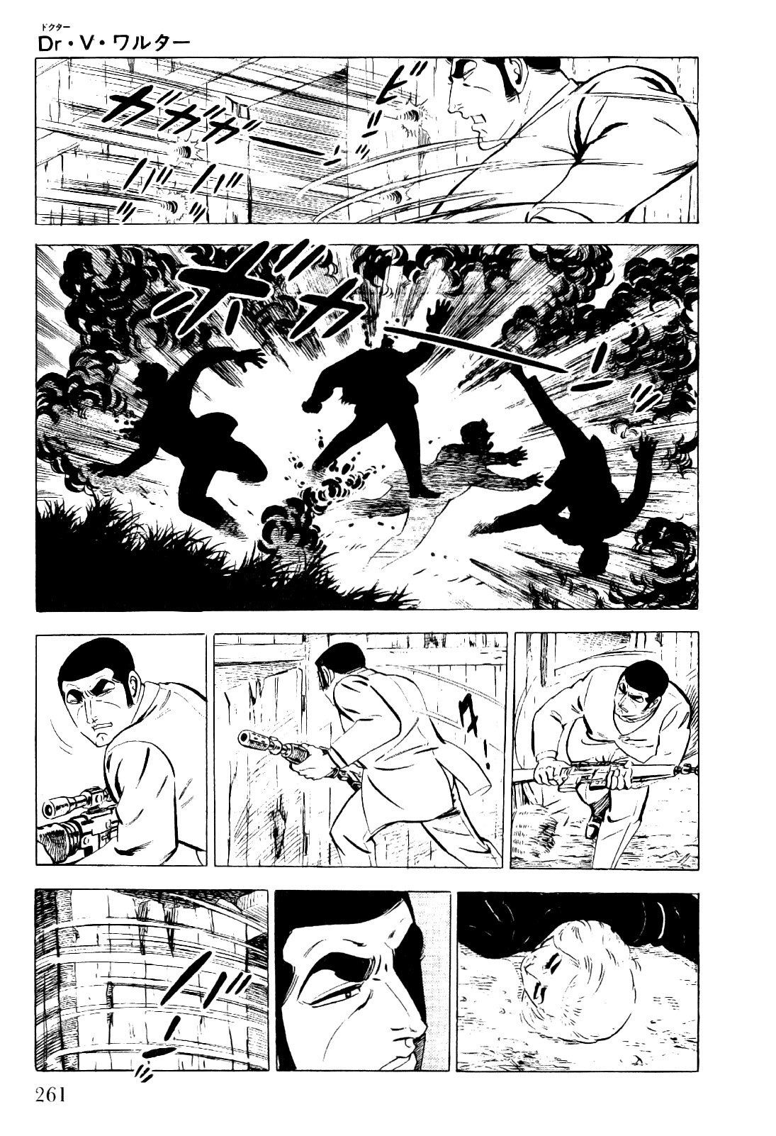 Golgo 13 chapter 22 page 38