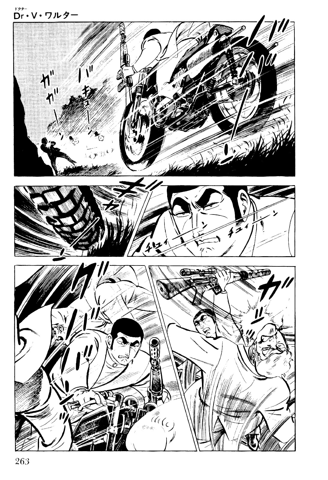 Golgo 13 chapter 22 page 40