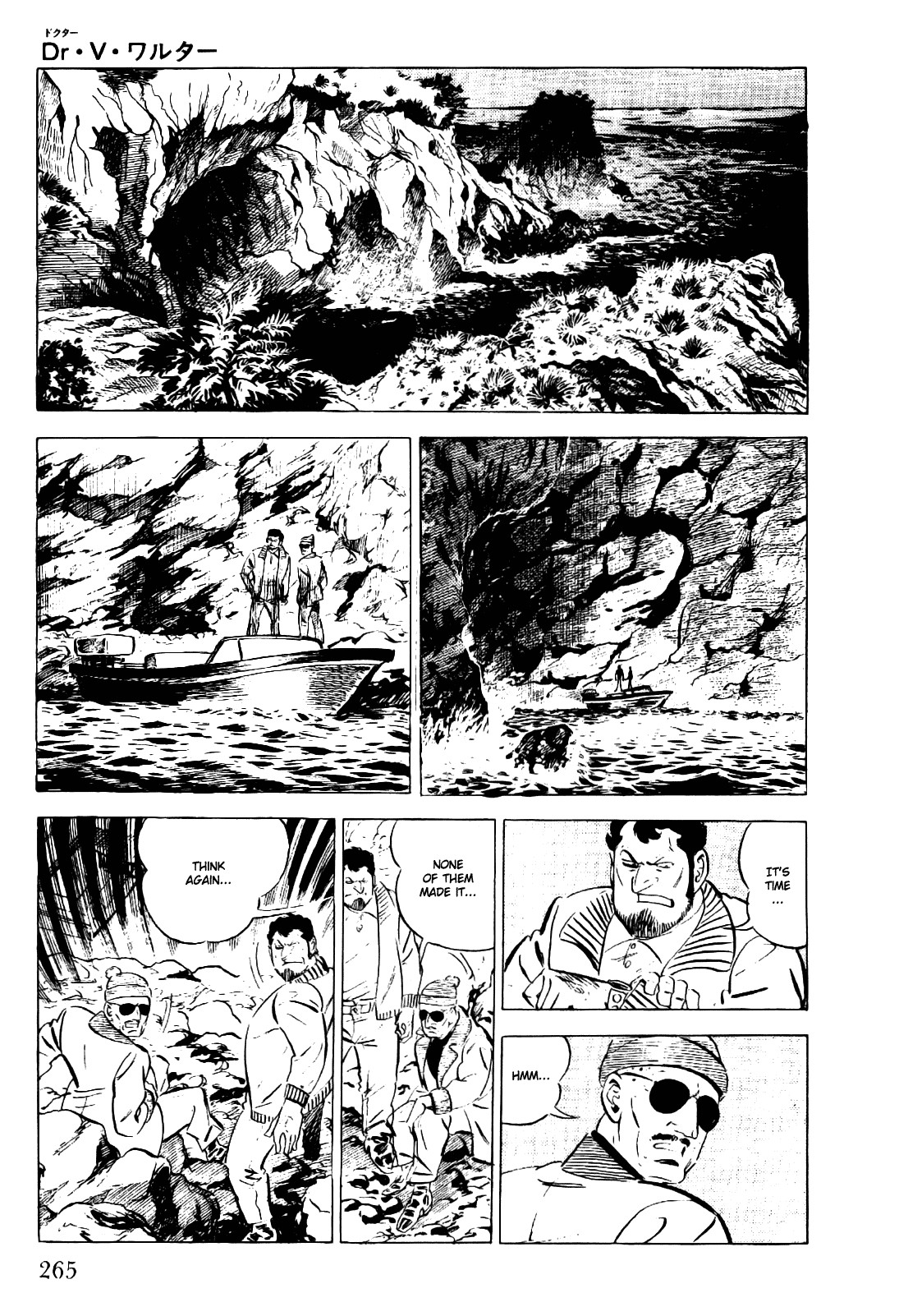 Golgo 13 chapter 22 page 42