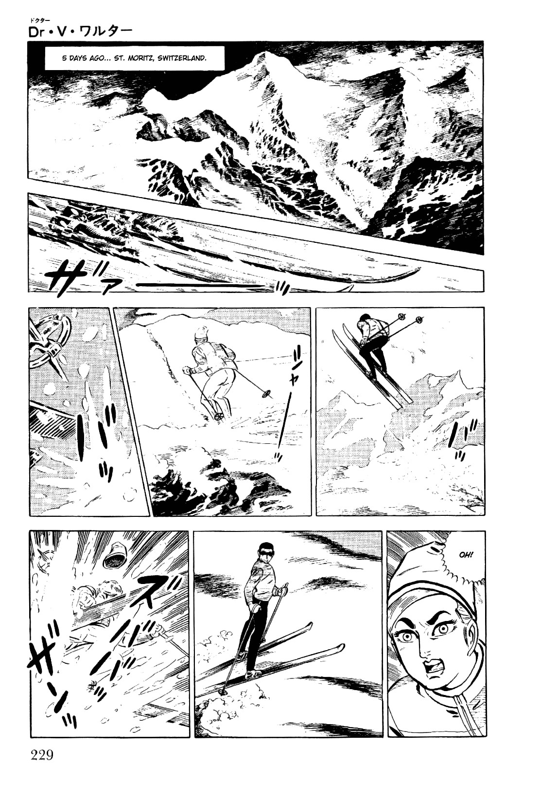 Golgo 13 chapter 22 page 6