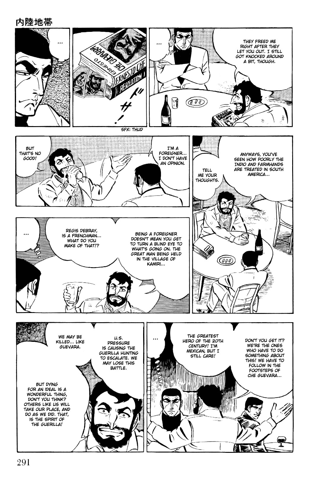 Golgo 13 chapter 23 page 26