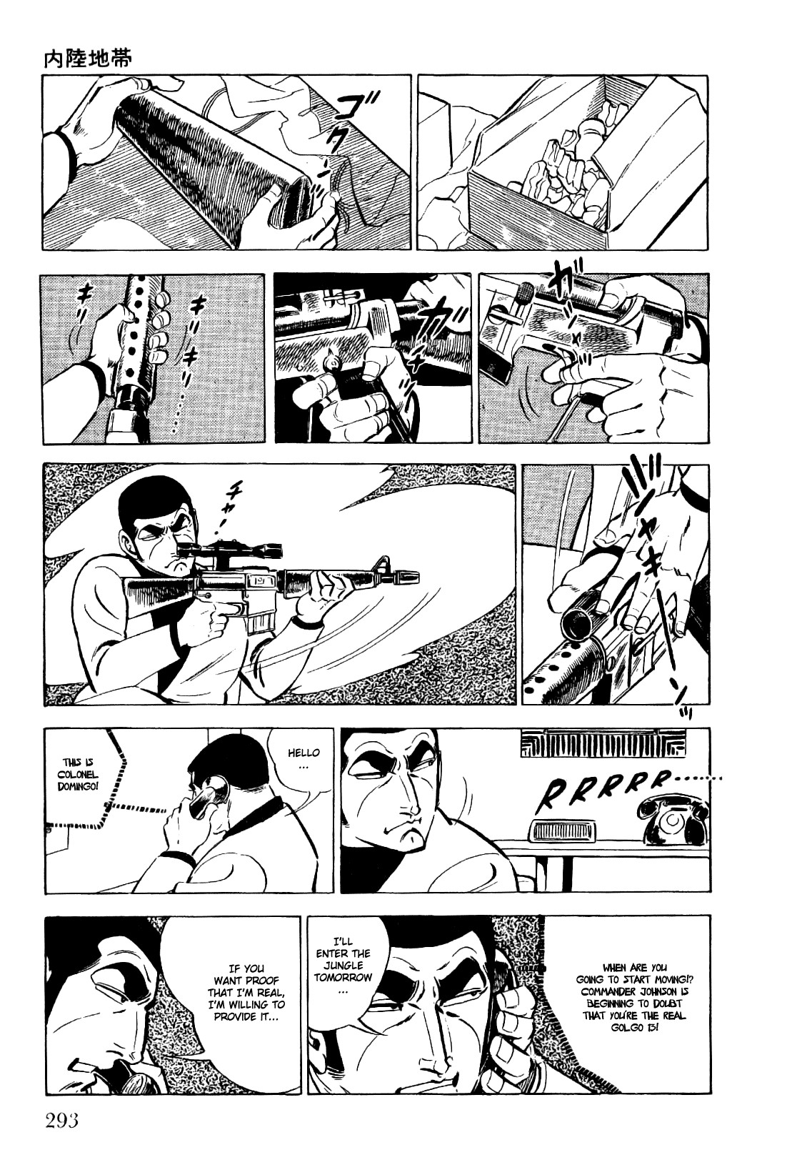 Golgo 13 chapter 23 page 28