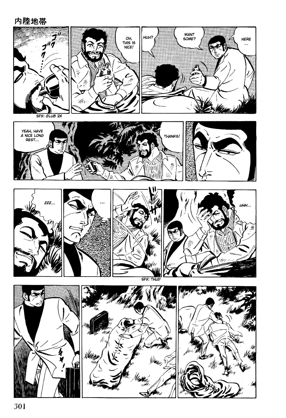 Golgo 13 chapter 23 page 36