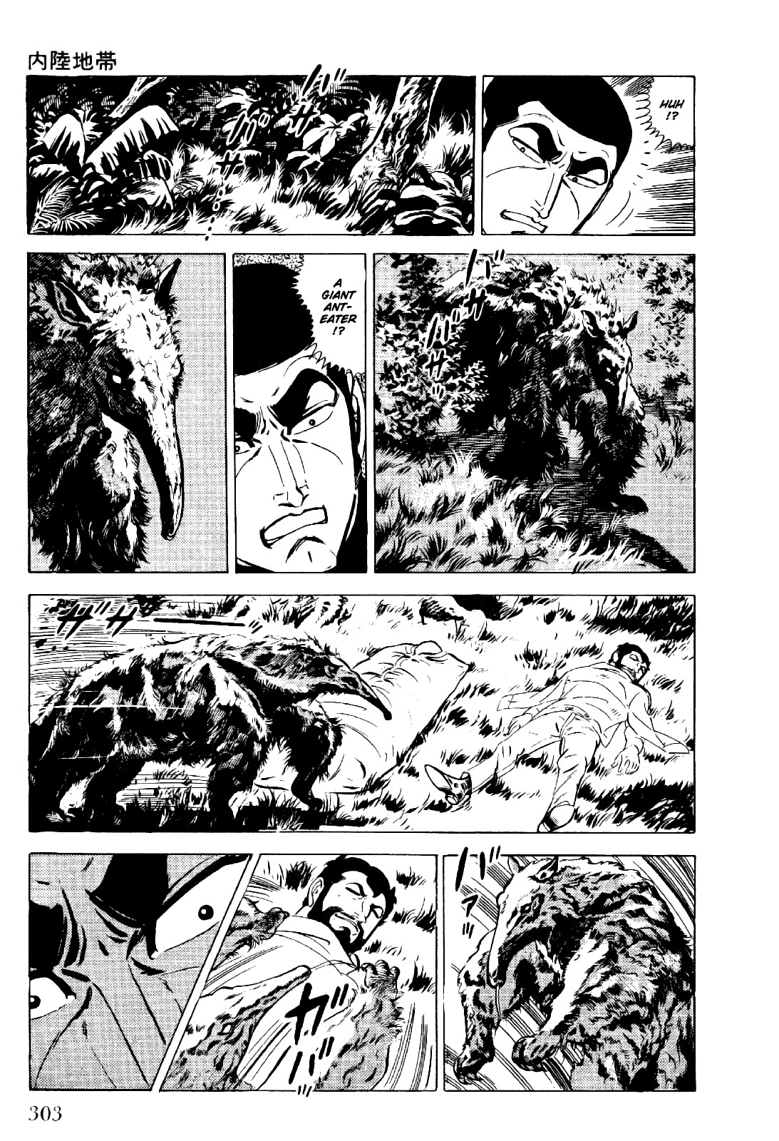 Golgo 13 chapter 23 page 38