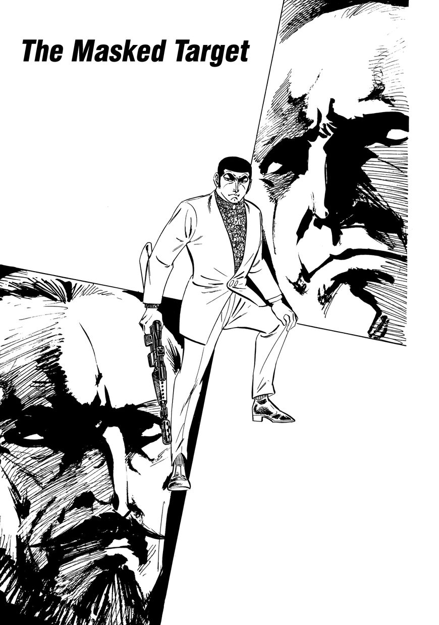 Golgo 13 chapter 25 page 1