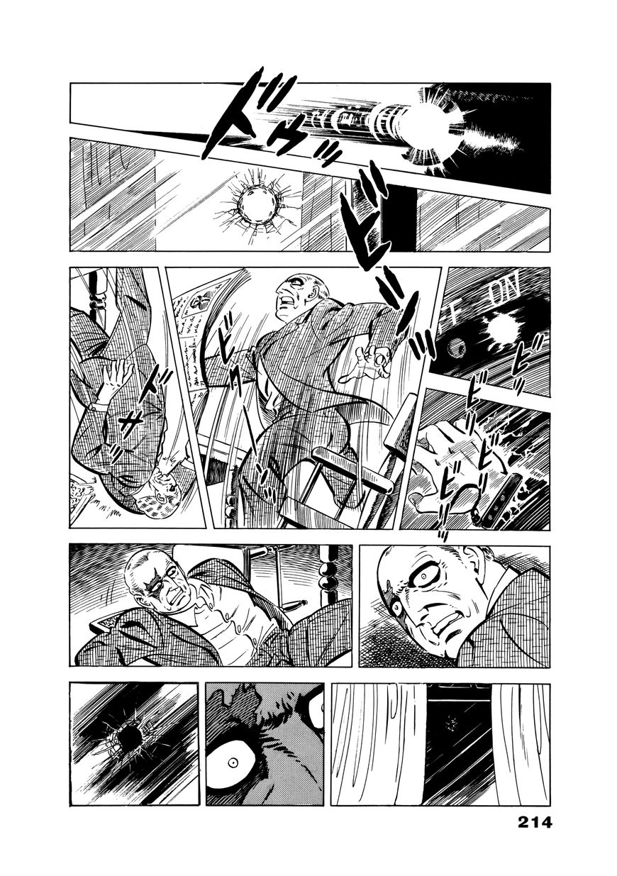 Golgo 13 chapter 25 page 34