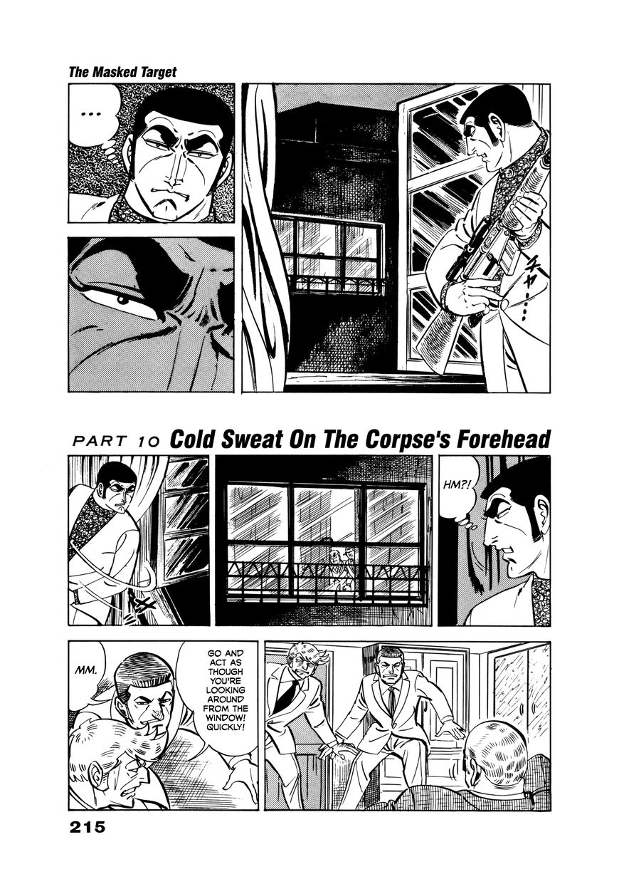 Golgo 13 chapter 25 page 35
