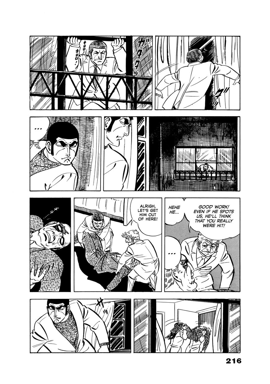 Golgo 13 chapter 25 page 36