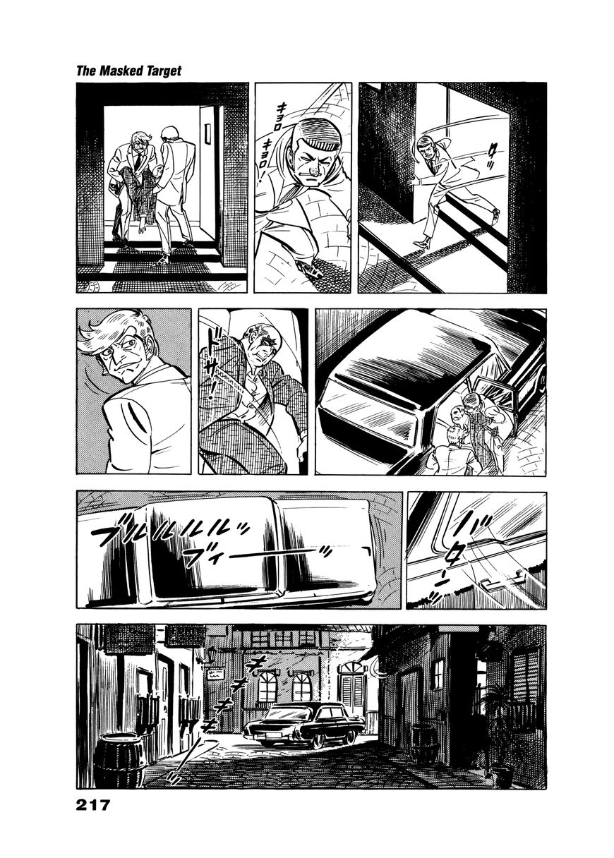 Golgo 13 chapter 25 page 37