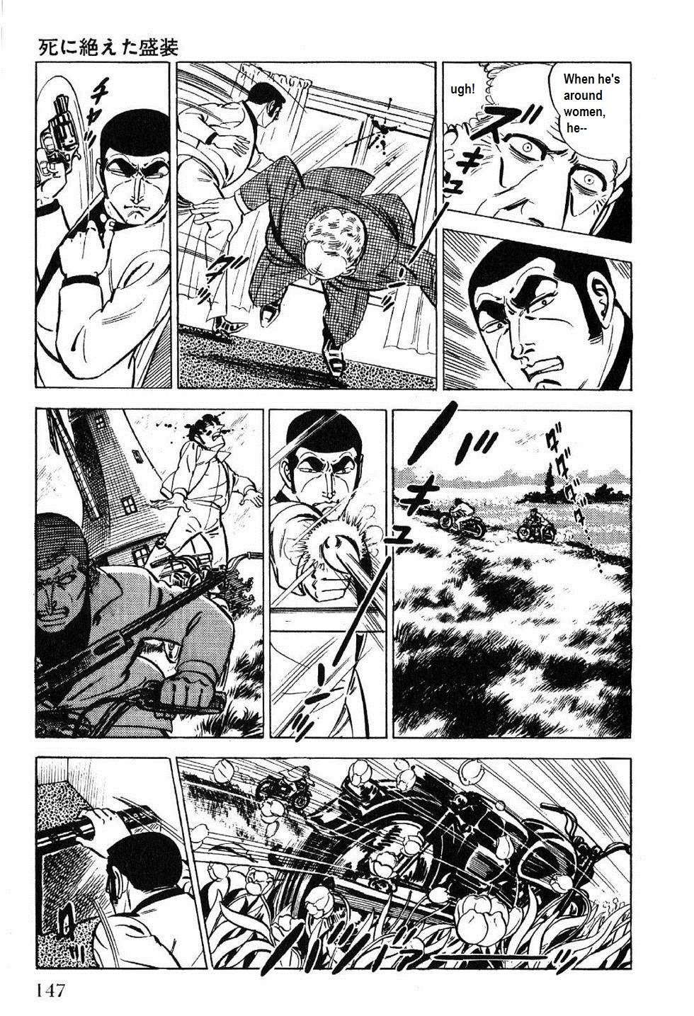 Golgo 13 chapter 26 page 14