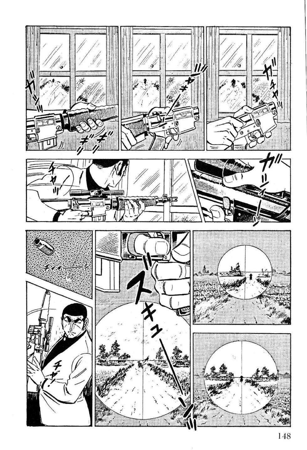 Golgo 13 chapter 26 page 15
