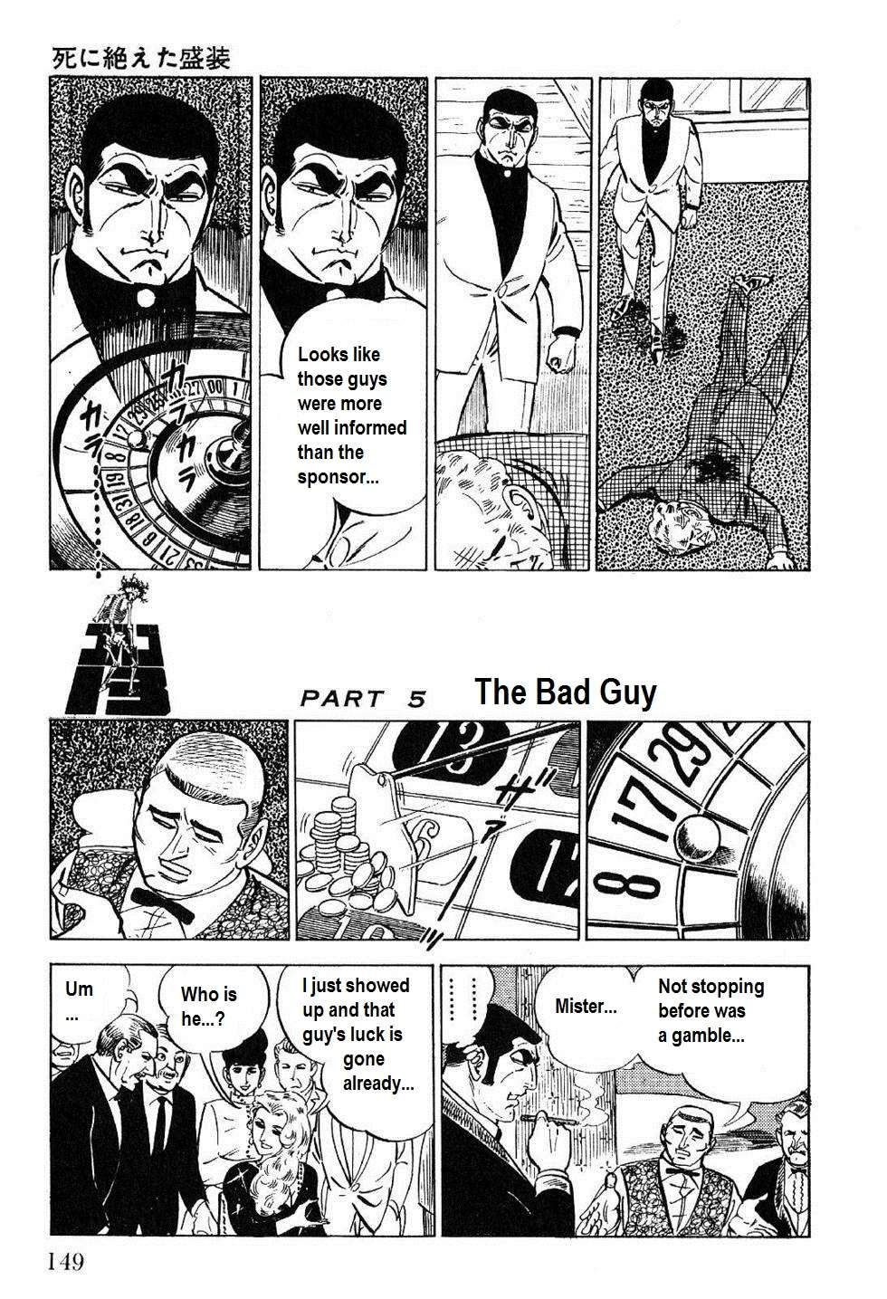 Golgo 13 chapter 26 page 16