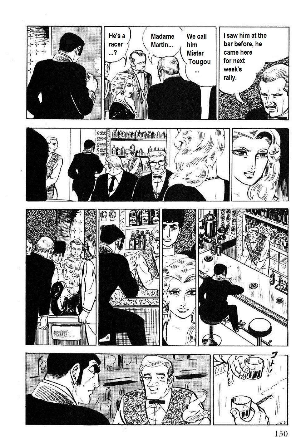 Golgo 13 chapter 26 page 17