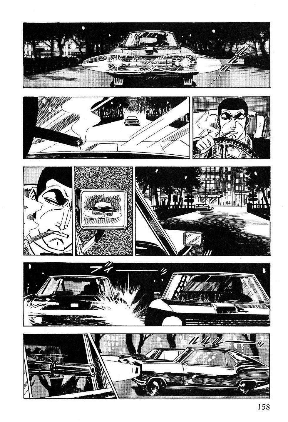 Golgo 13 chapter 26 page 25