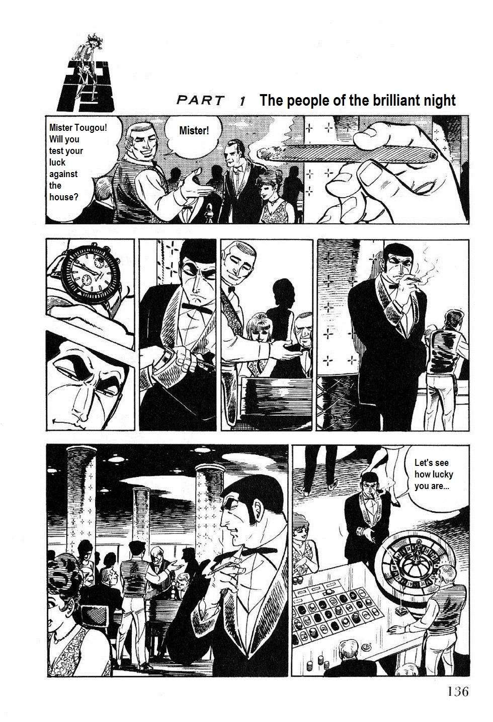 Golgo 13 chapter 26 page 3