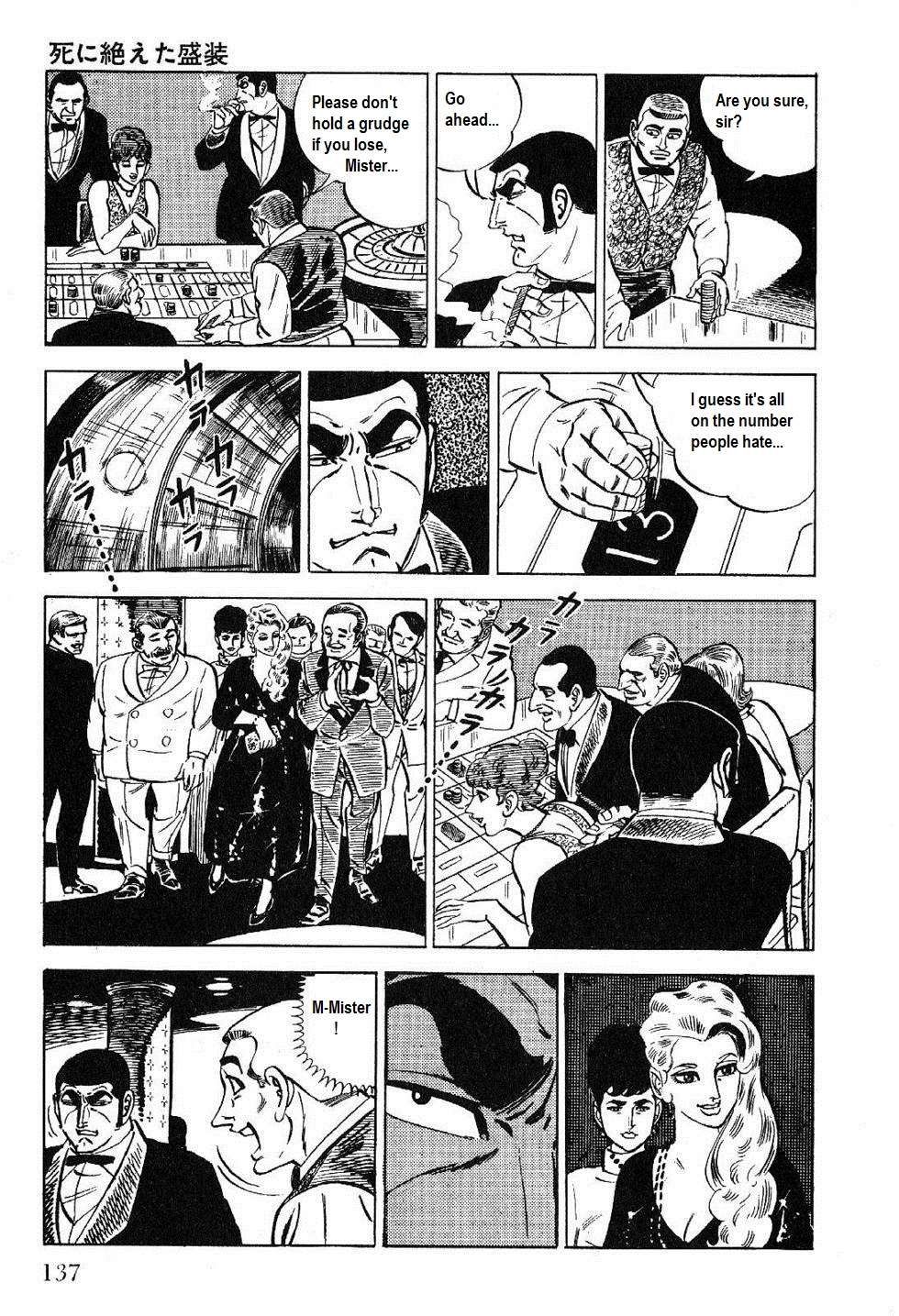 Golgo 13 chapter 26 page 4