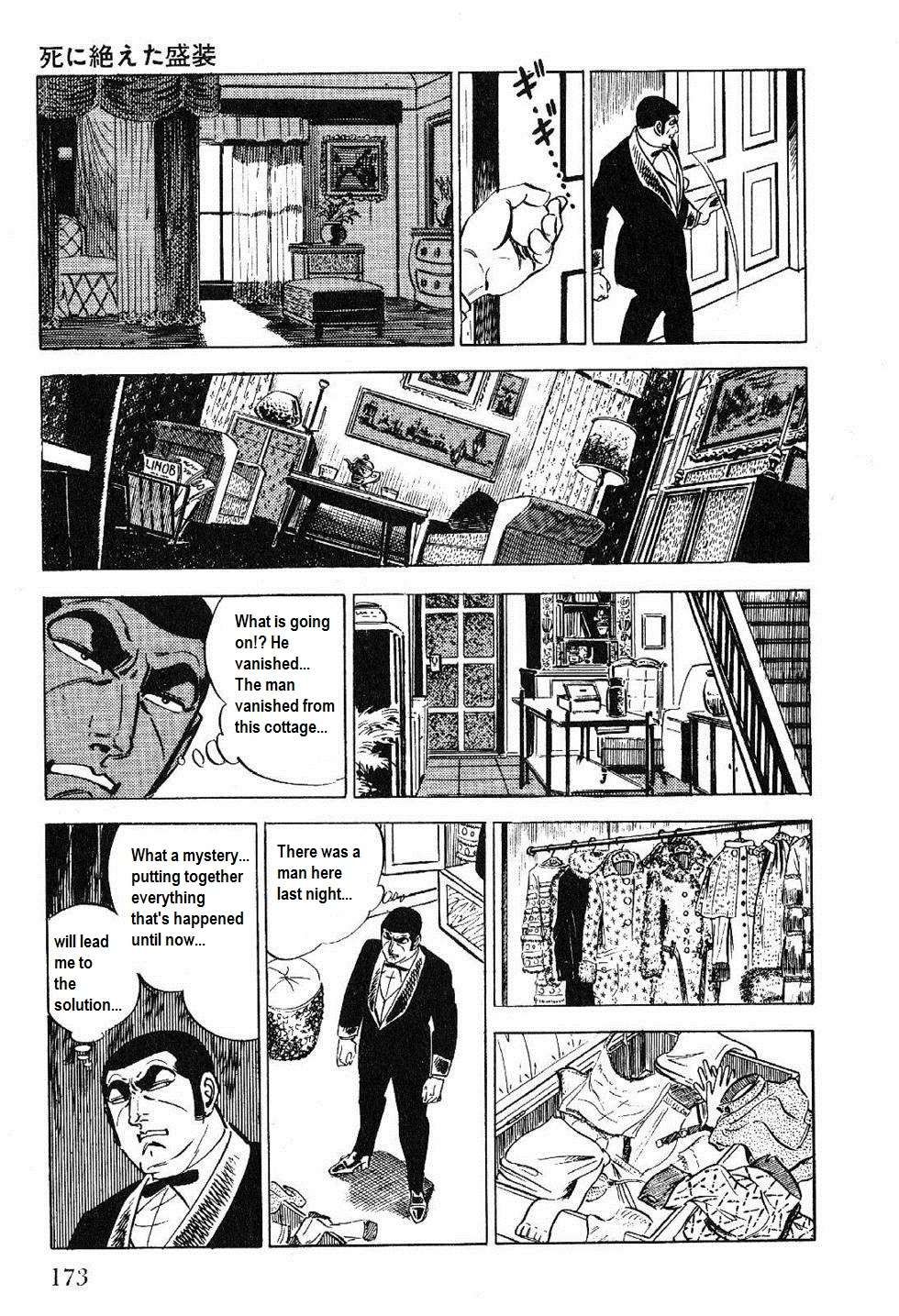 Golgo 13 chapter 26 page 40