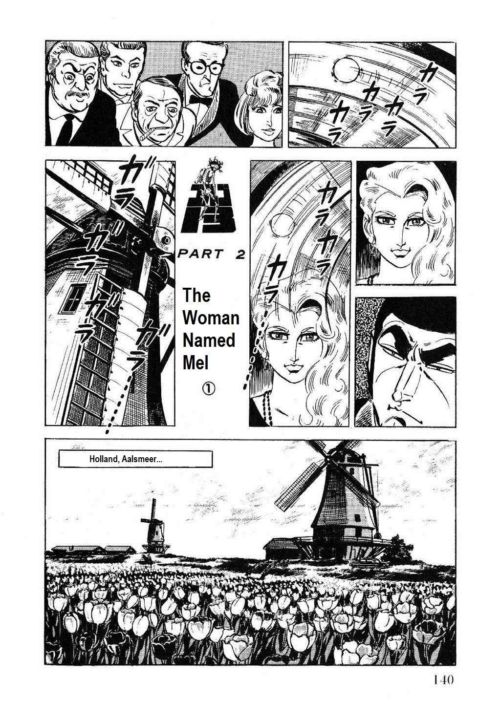 Golgo 13 chapter 26 page 7