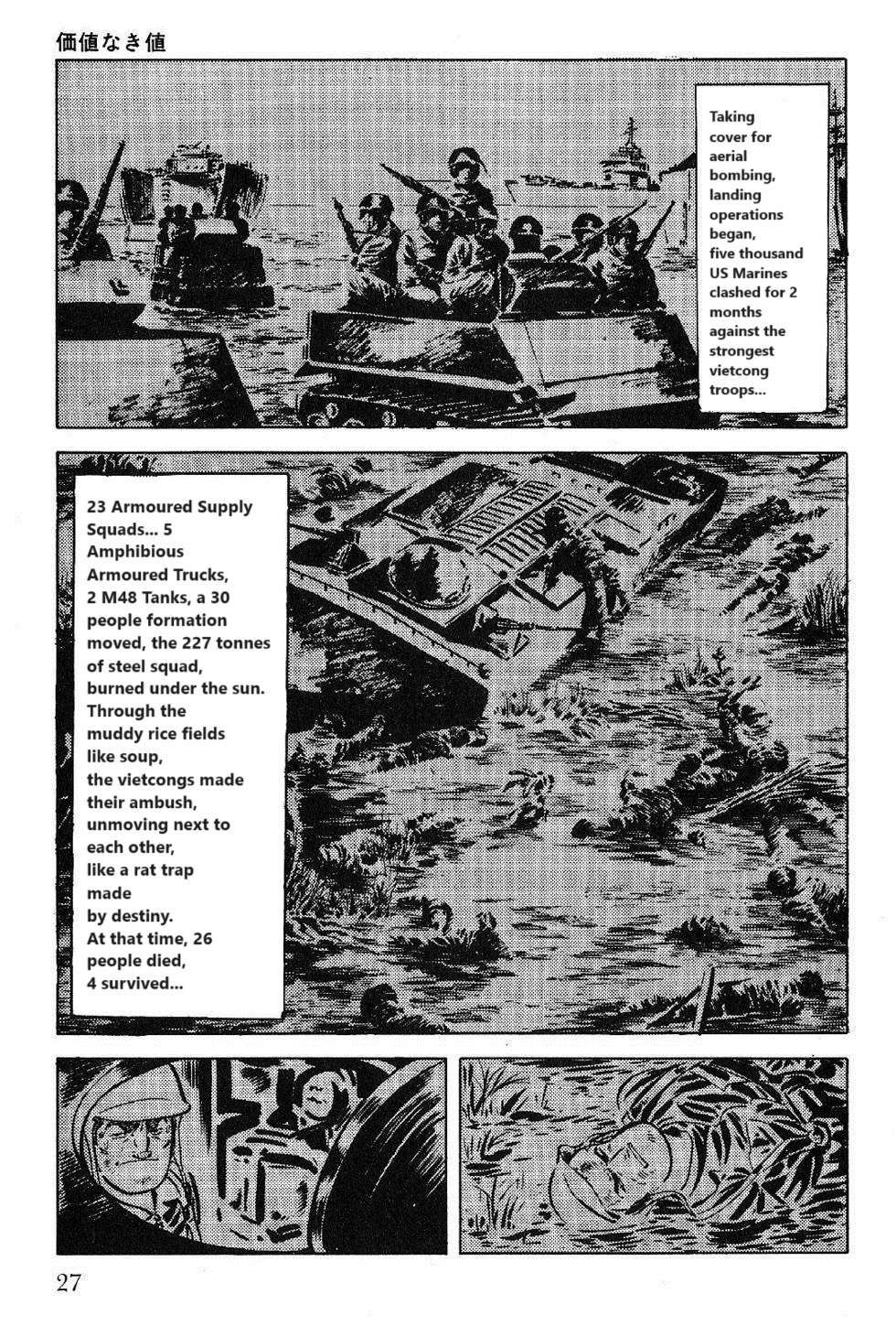 Golgo 13 chapter 29 page 60
