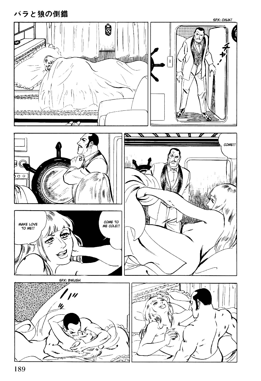 Golgo 13 chapter 3 page 36
