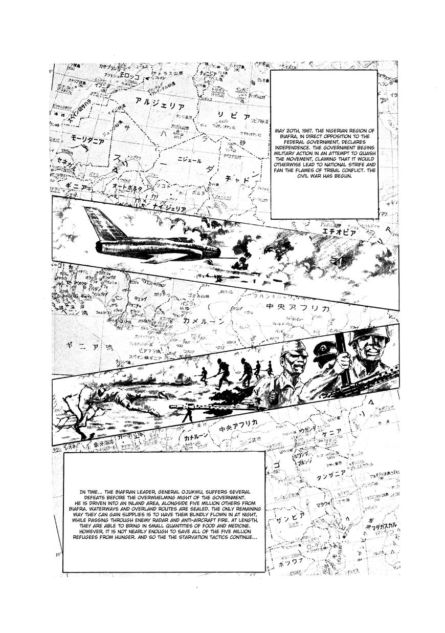 Golgo 13 chapter 33 page 1
