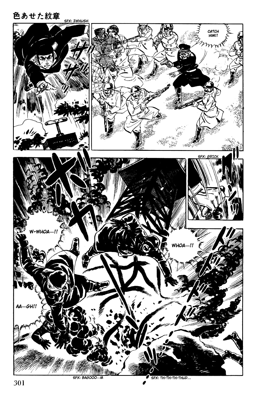 Golgo 13 chapter 4 page 70