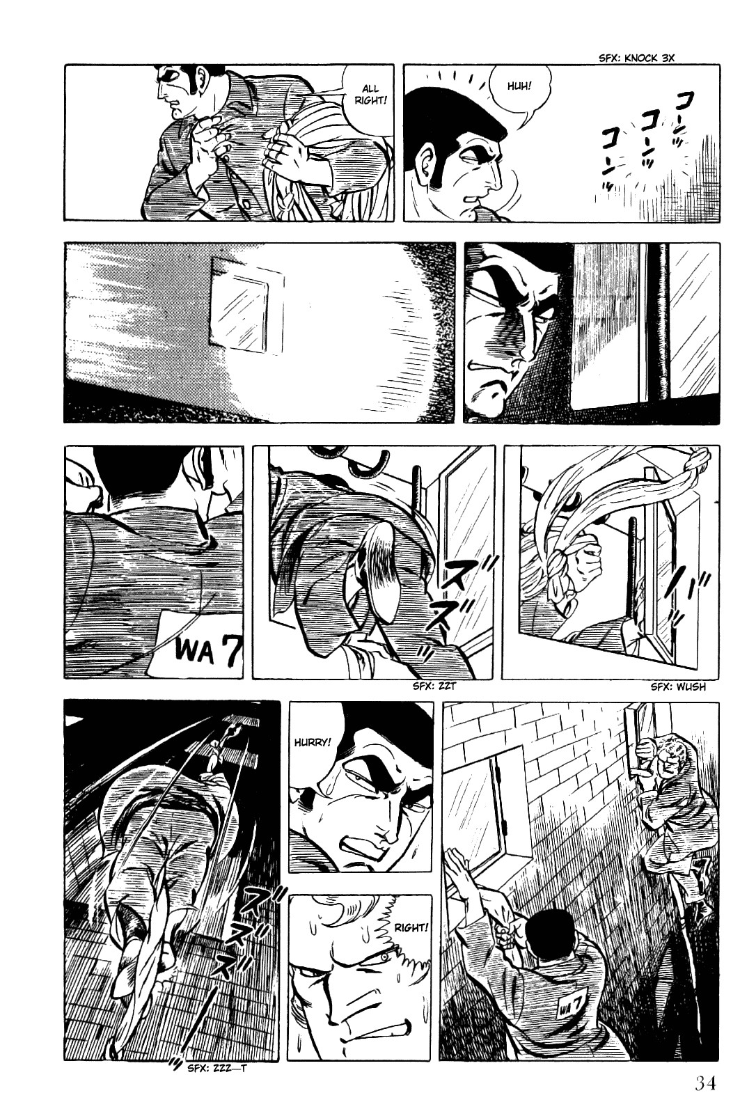 Golgo 13 chapter 5 page 36