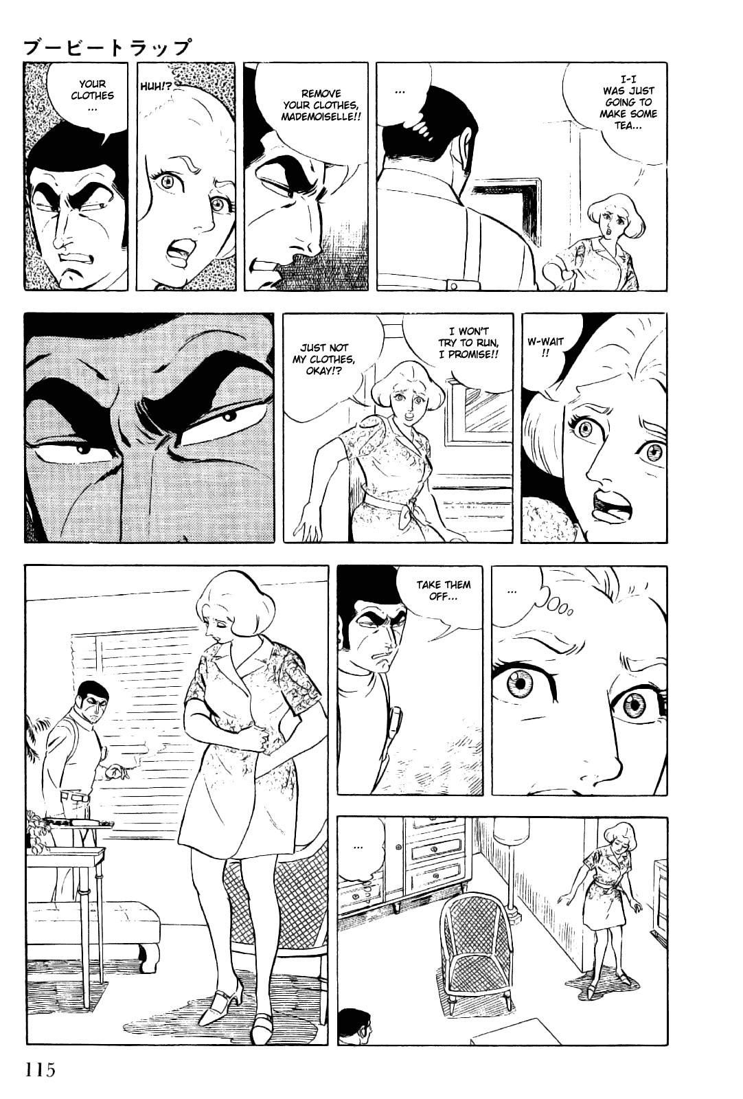 Golgo 13 chapter 7 page 24