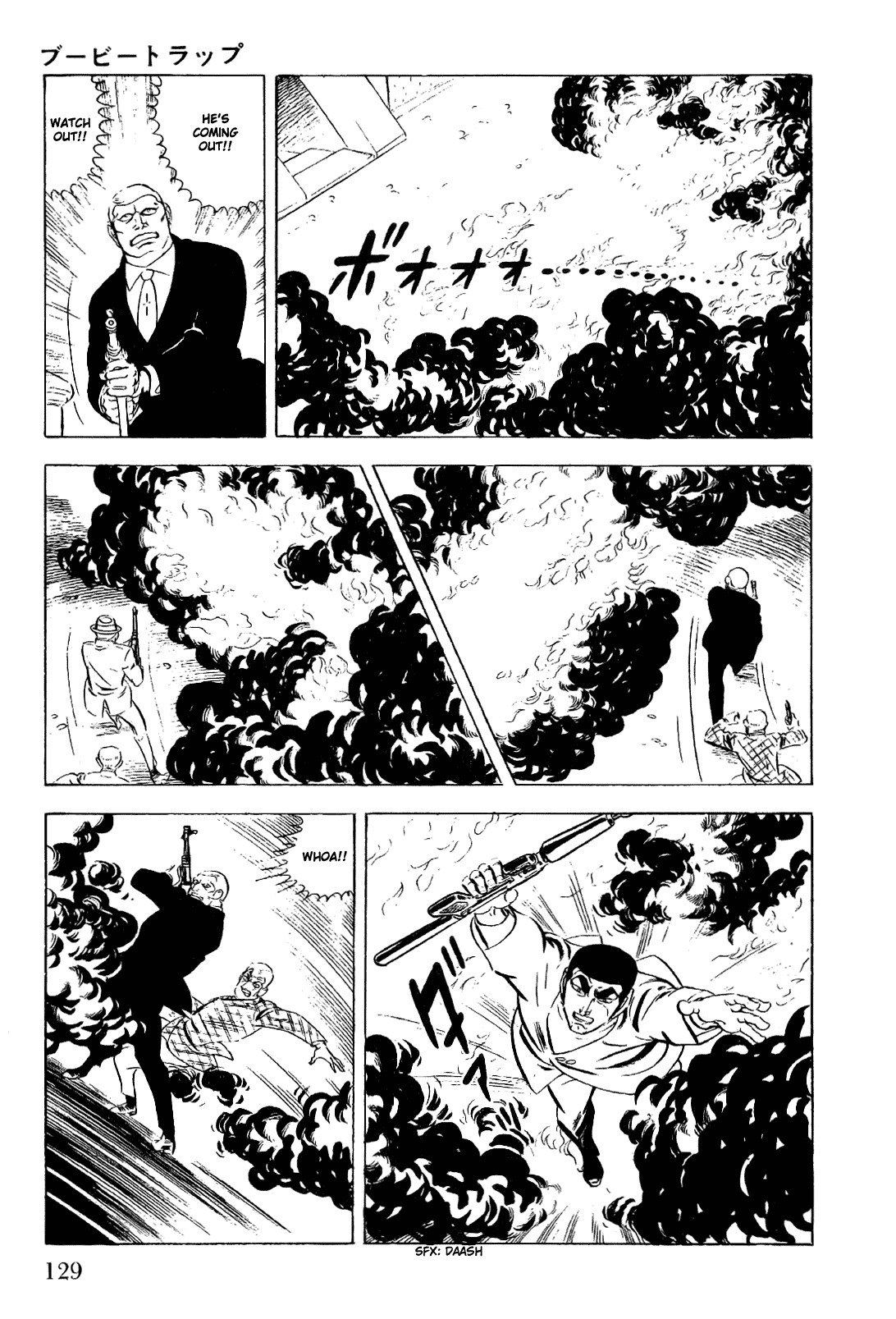 Golgo 13 chapter 7 page 38