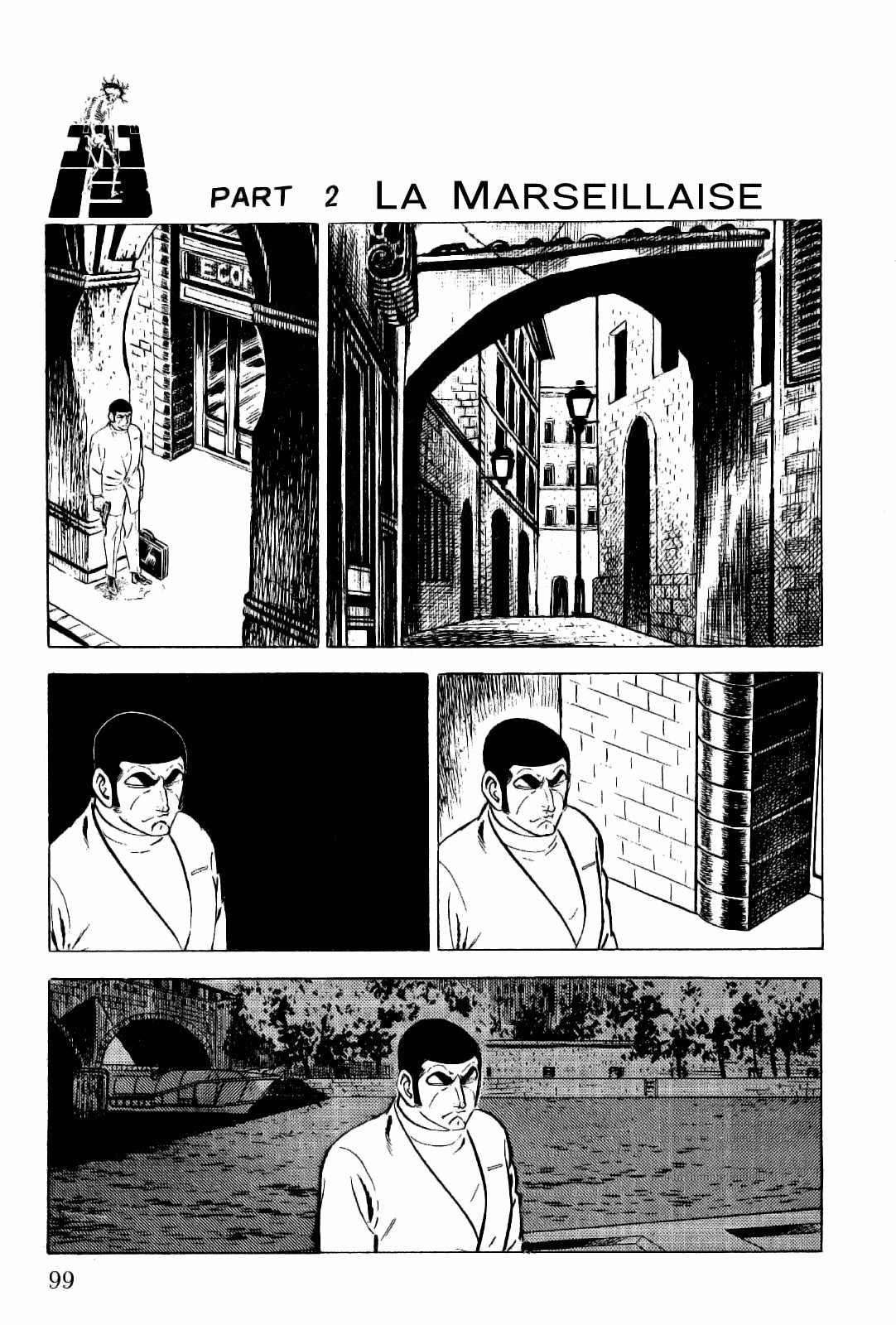 Golgo 13 chapter 7 page 8