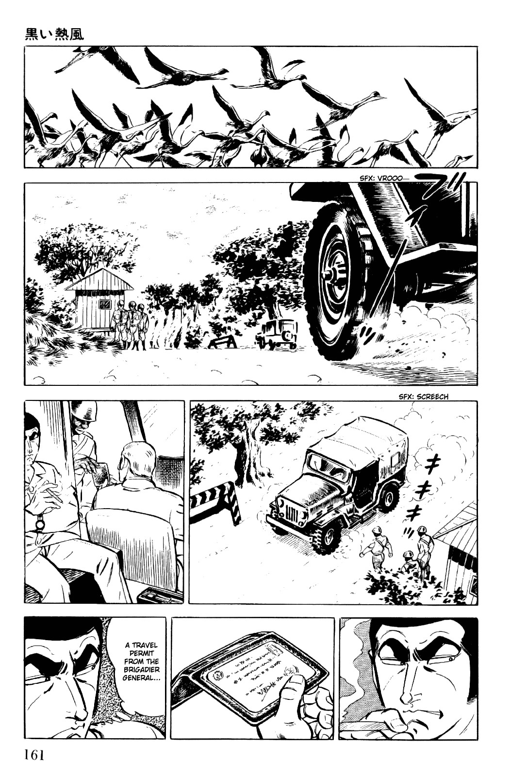Golgo 13 chapter 8 page 26
