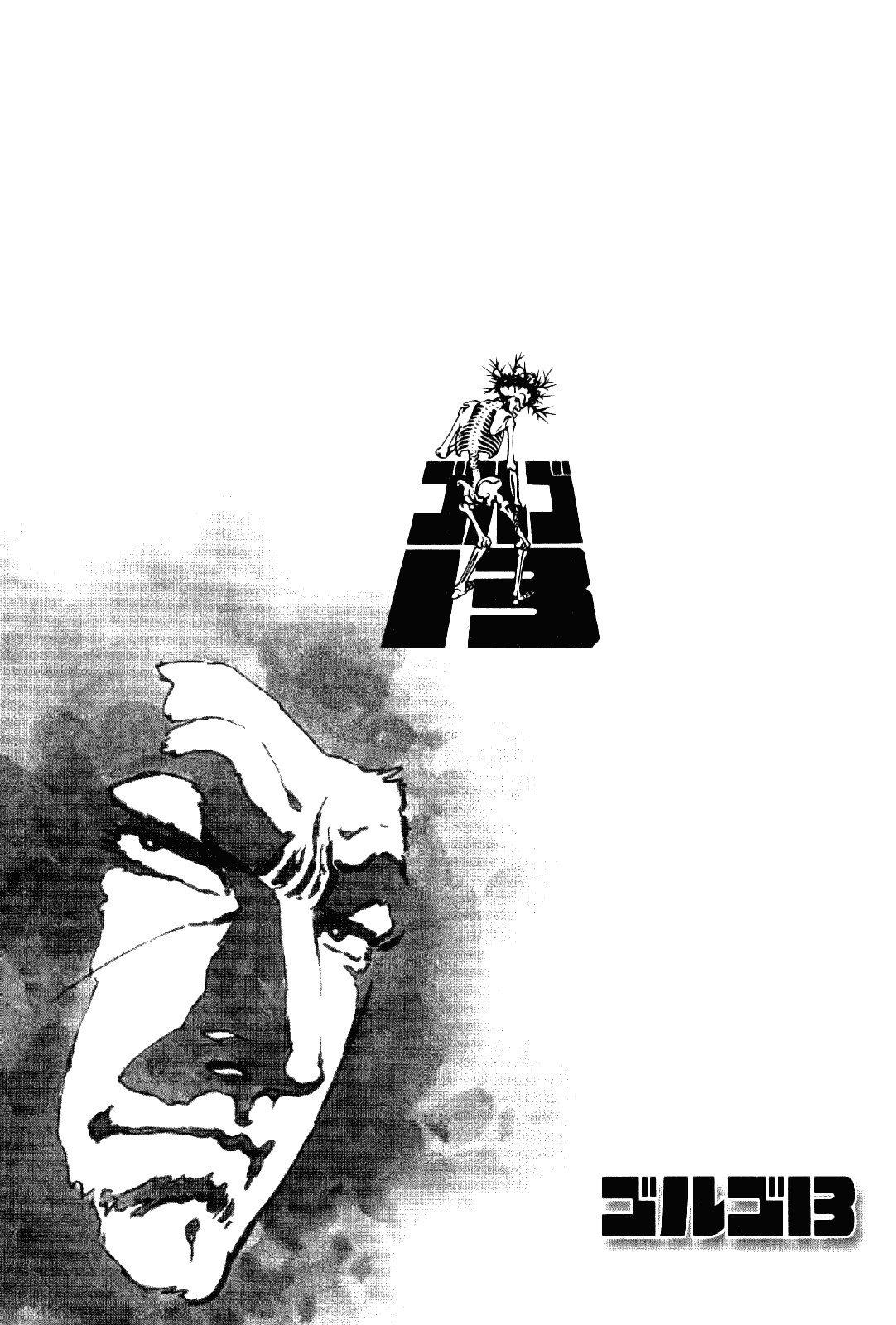 Golgo 13 chapter 8 page 44