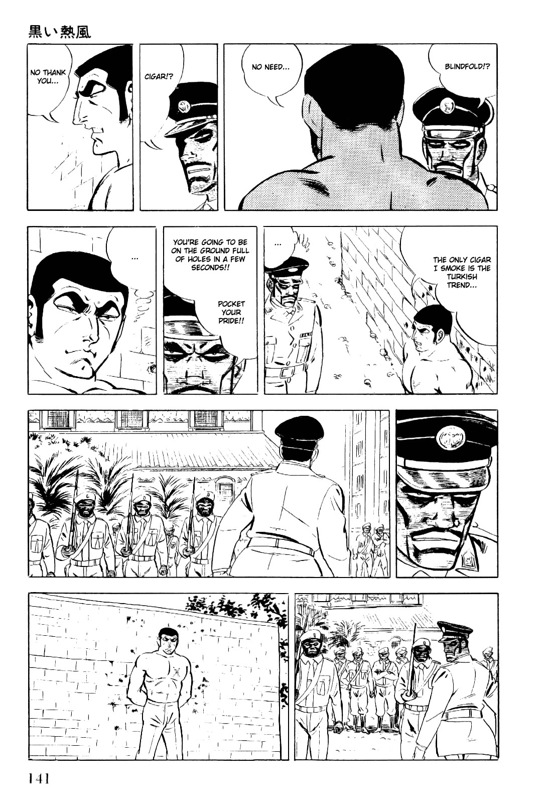 Golgo 13 chapter 8 page 6
