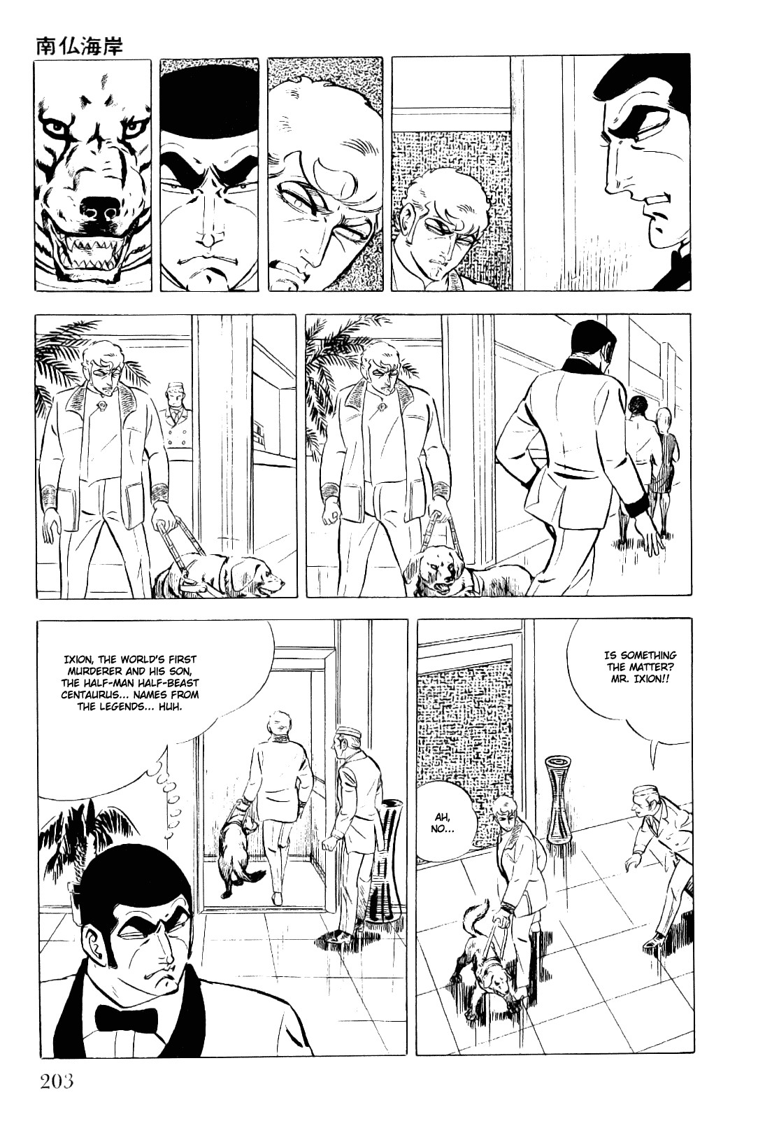 Golgo 13 chapter 9 page 24