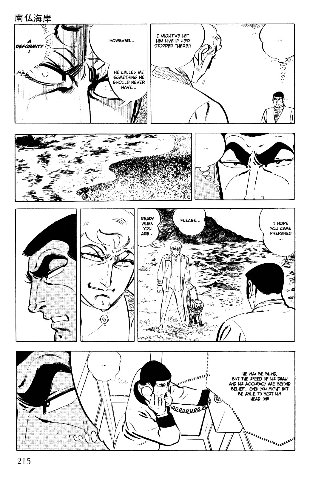 Golgo 13 chapter 9 page 35