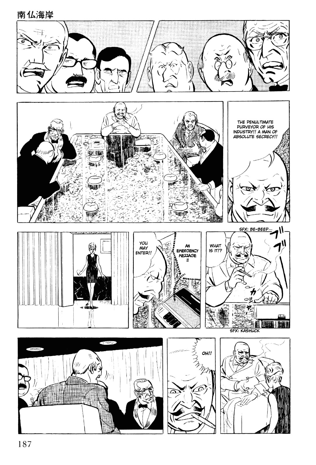 Golgo 13 chapter 9 page 8